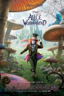 Alice in Wonderland อลิซในแดนมหัศจรรย์ (2010)